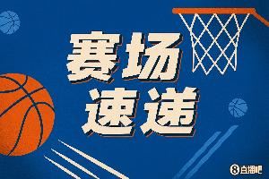 艾顿篮下接球愣了一下 无人防转身 肘倒追梦被吹进攻犯规图片