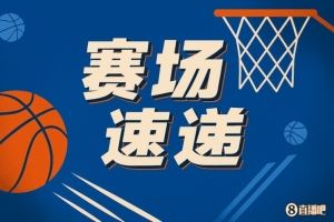 有点夸张啊！斯图尔特首节剩2分钟下场 双膝缠满厚厚冰袋图片